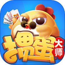 掼蛋大师手游 官方版v1.2.13