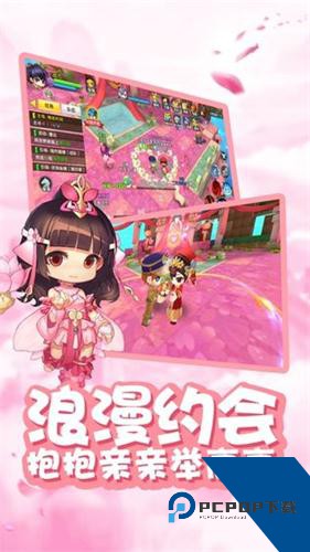 彩虹岛手游