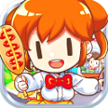 我的便利店赚钱游戏 红包版v2.0.1.6