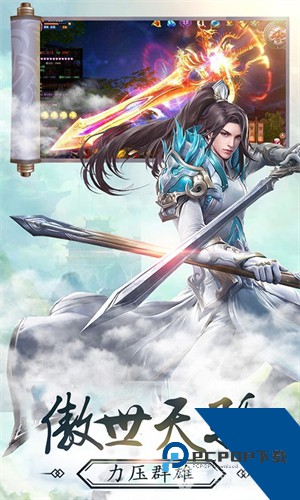 梦回江湖手机版