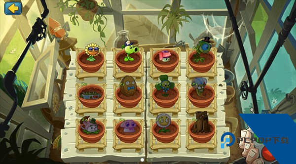 植物大战僵尸全明星版最新版