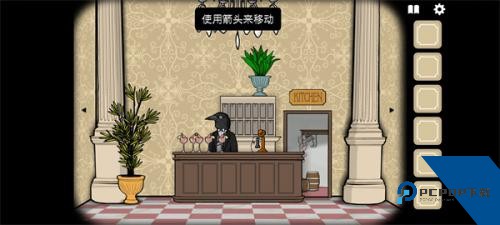 锈湖旅馆安卓版