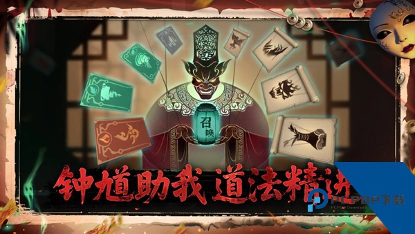 遗弃之地 安卓版v0.1.23