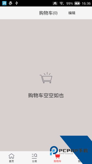 西西App
