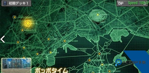 游戏王卡片力量6汉化版