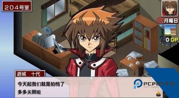 游戏王卡片力量6汉化版