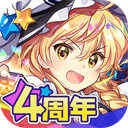 东方归言录官方版 手机版v1.63.0