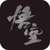 黑神话悟空最新正版手游v1.1