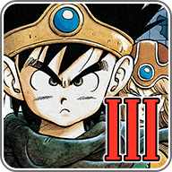 勇者斗恶龙3下载HD重制版v1.0.8