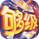同城游够级最新手机版 正版v6.4.20260710