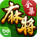 博雅麻将全集手游最新版 手机版v4.2.4