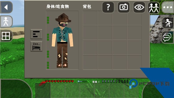生存战争2.2联机版