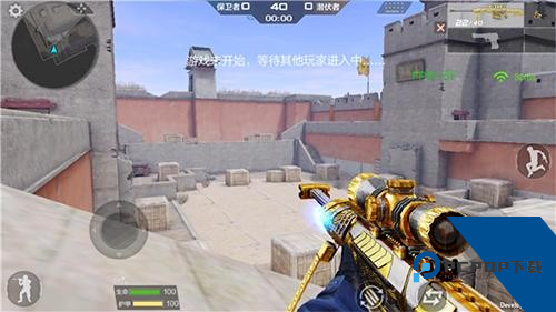 穿越火线