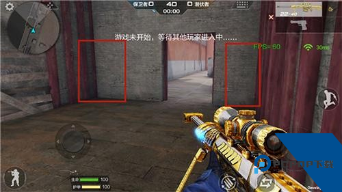 穿越火线