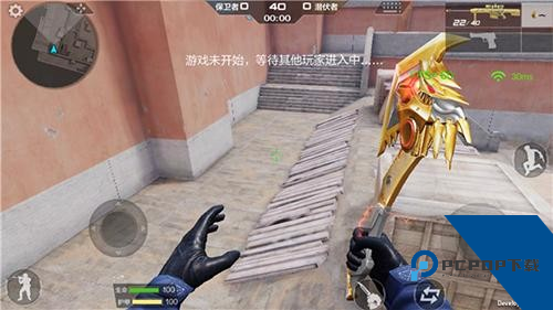 穿越火线