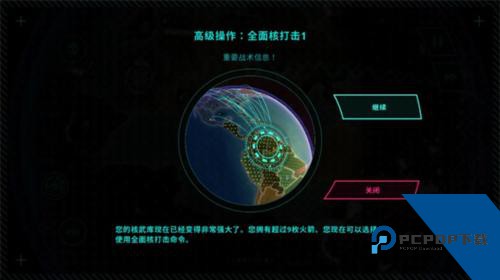 先发制人经典之战