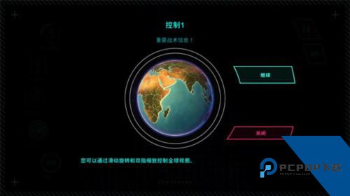 先发制人经典之战