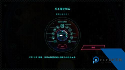 先发制人经典之战
