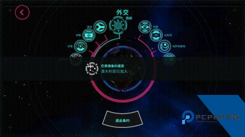 先发制人经典之战