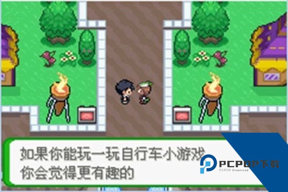 口袋妖怪去吧皮卡丘5.0.1