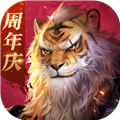 完美世界诸神之战2026最新版 正版v1.51.0