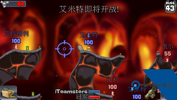 百战天虫单机版