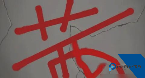 逆转裁判6安卓汉化版