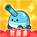 向年兽开炮红包版 免费版v1.0.0.1