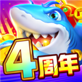 途游休闲捕鱼高爆版 免费版v2.6.5