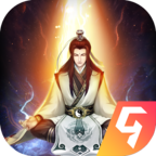 凡人传说 单机版v1.1.5