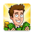 穷光蛋逆袭大亨 最新版v1.0.0