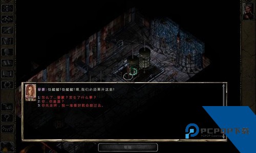 博德之门2