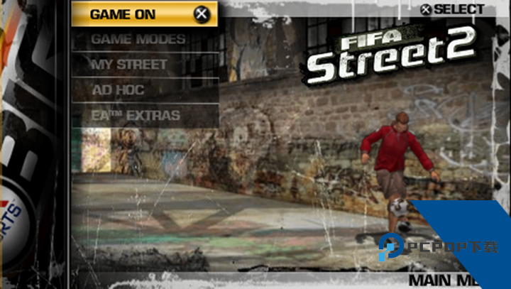 FIFA街头足球2
