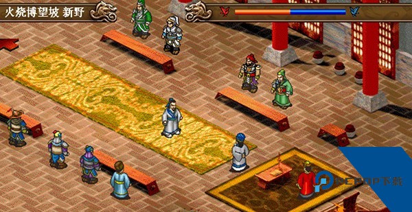 三国志孔明传手机版