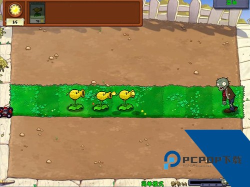 植物大战僵尸废物版手机版