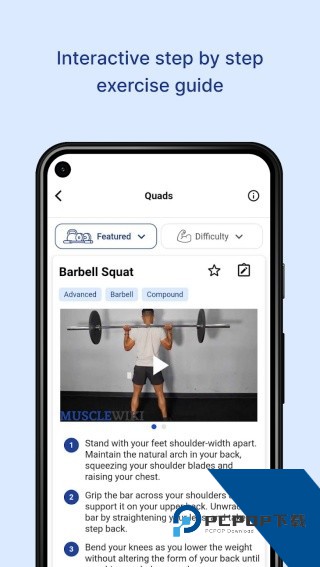 Musclewiki健身软件安卓版v2.4.5