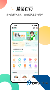 酷乐秀学院手机版下载 v1.8.1