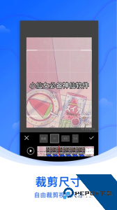 水印侠官方正版下载 v1.5.2