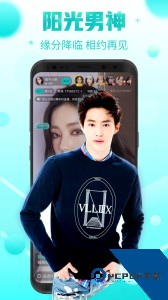 果冻直播app手机版免费下载 v5.0.5