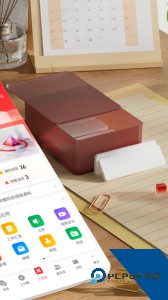 友空间移动办公软件最新版下载 v8.3.15