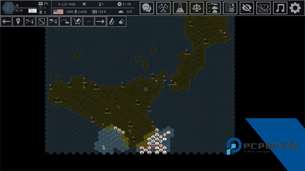 Hex of Steel 安卓版v8.1.2