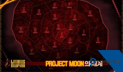 边狱巴士公司手游2026下载升级版本v1.0.0