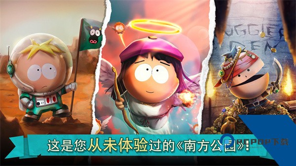 South Park 安卓版v5.3.5