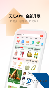 天虹超市网上购物最新版下载 v6.4.2