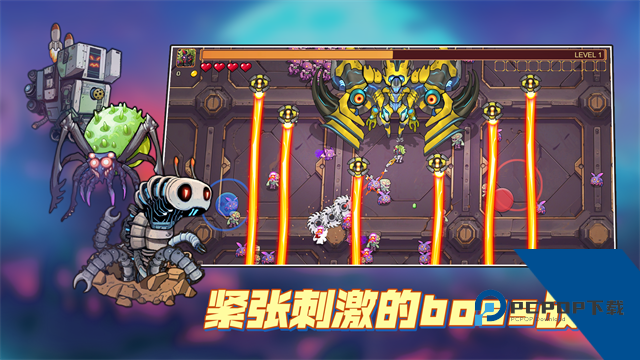 火星幸存者游戏 官方版v2.0.2