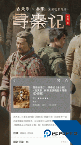 咪咕阅读app最新版下载 v11.17.0