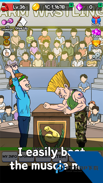 Arm Wrestling Clicker(掰手腕大赛) 安卓版v1.5.3