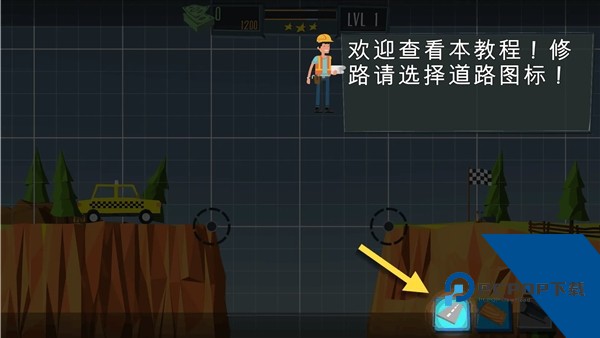 恶龙与精灵 最新版v5.3.5