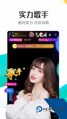 指尖世界短视频app免费版 v5.6.3