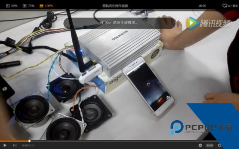 歌航音乐软件官方正版下载 v1.0.46